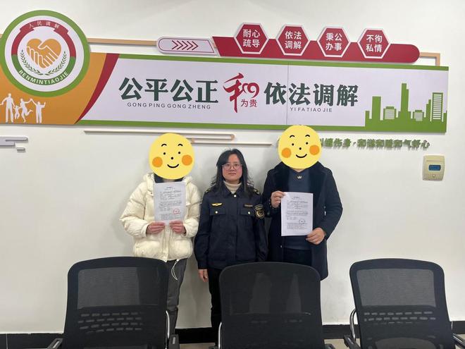 昌市市场监管局变身调解员 成功调解消费纠纷麻将胡了2试玩模拟器春雷行动2025｜