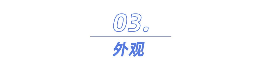 揭晓！体脂秤真是智商税？怎么选看这一篇就够了!麻将胡了2模拟器2023年6款体脂秤评测重磅(图4)