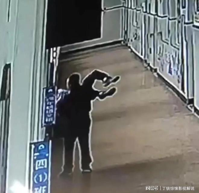 禁知情人揭露老师滋水事件更多内幕PG电子麻将胡了孩子父亲账号封(图9)