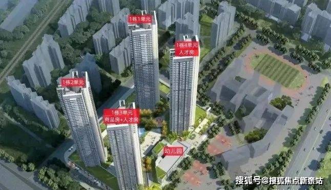 话️）→楼盘百科详情→首页网站→处电线小时热线@-地址-定位麻将胡了游戏中海明德里售楼处电话）-（→中海明德里售楼中心电(图5)