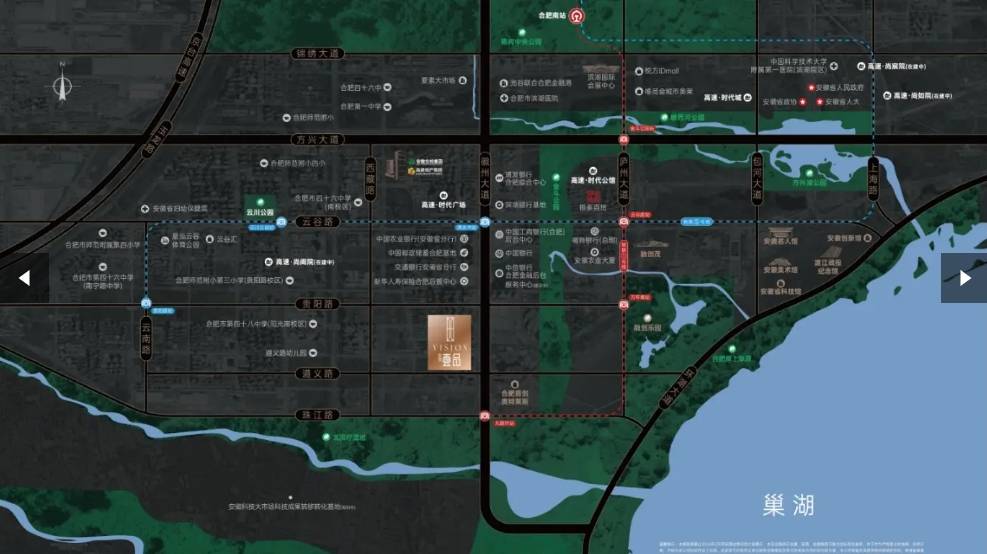 肥商品房交易-合肥-2025全新新房信息】PG电子麻将胡了2模拟器滨湖区高速壹品【合(图2)