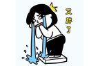 容易反弹 科学减重一起来麻将胡了试玩怎样